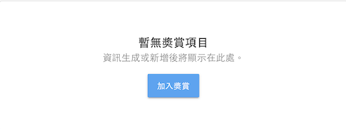Screenshot 2025-06-11 at 3.44.41 PM.png