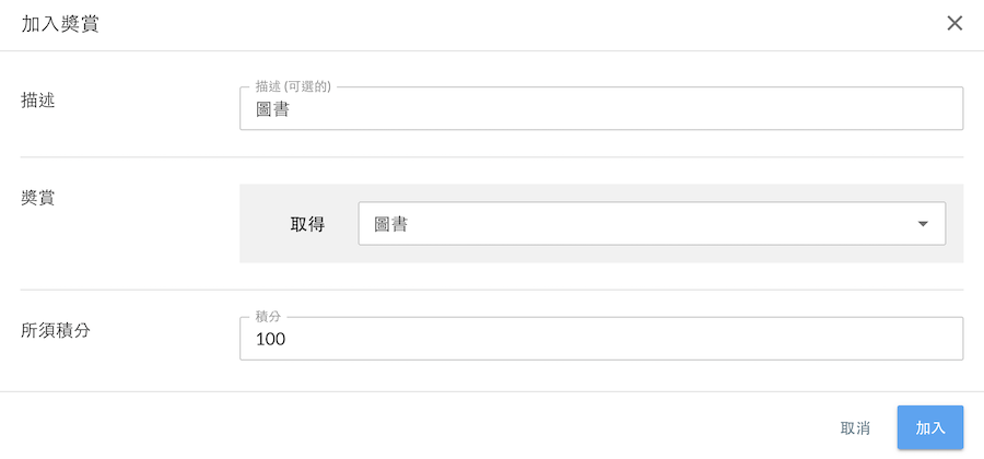 Screenshot 2025-06-11 at 3.46.16 PM.png