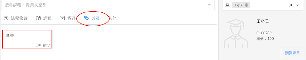 Screenshot 2025-06-11 at 4.01.45 PM.png