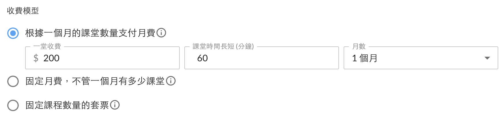 Screenshot 2025-06-20 at 1.36.18 PM.png