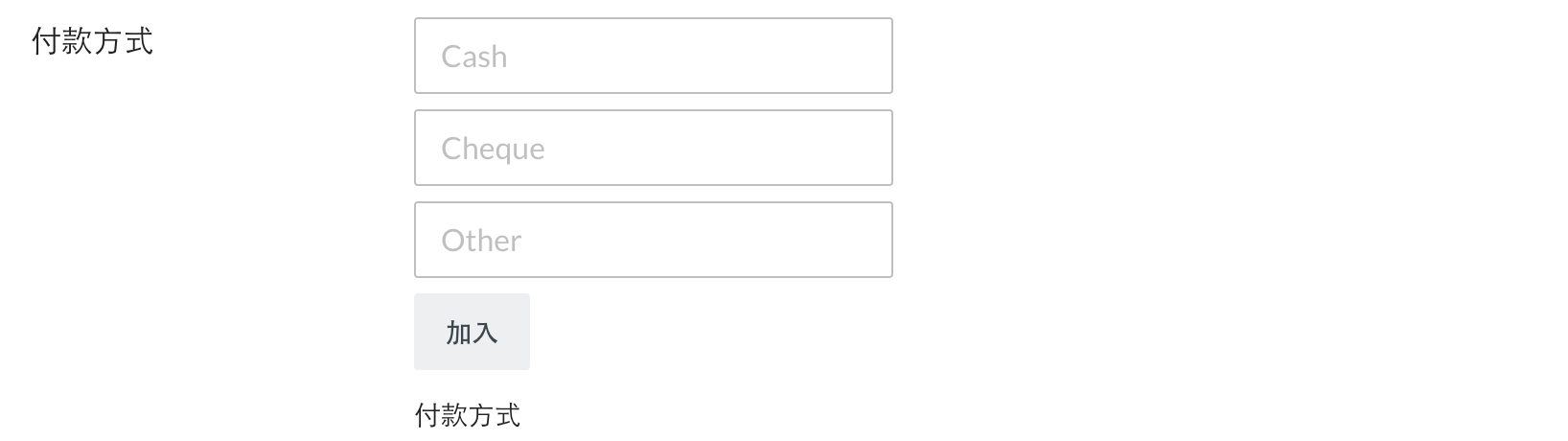 Screenshot 2025-06-27 at 2.52.24 PM.png
