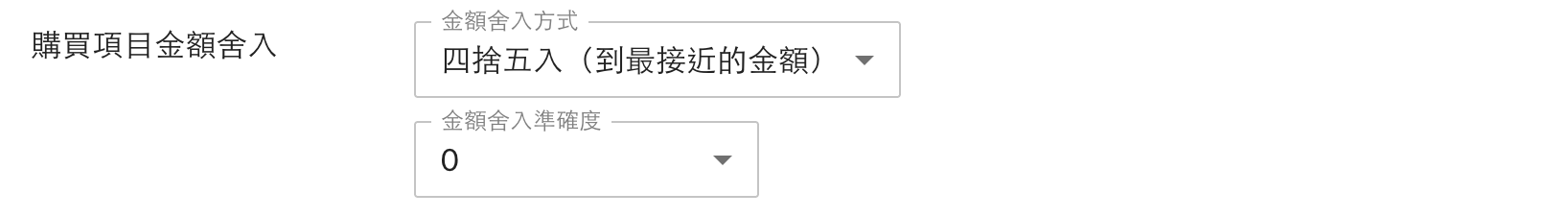 Screenshot 2025-06-27 at 2.52.12 PM.png