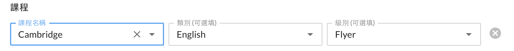 Screenshot 2025-07-16 at 2.48.43 PM.png