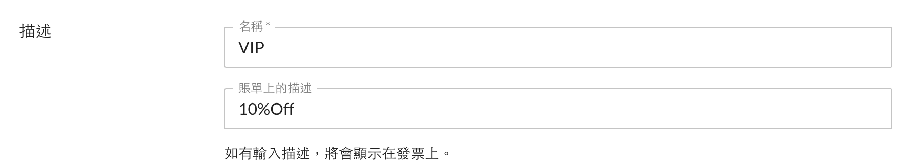 Screenshot 2025-07-16 at 3.33.34 PM.png
