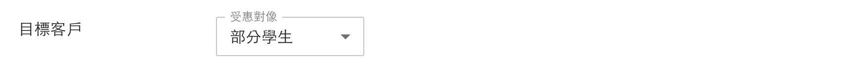 Screenshot 2025-07-16 at 3.36.27 PM.png