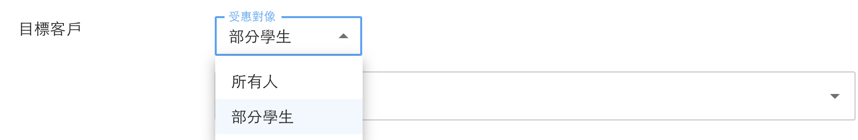 Screenshot 2025-07-16 at 3.36.00 PM.png