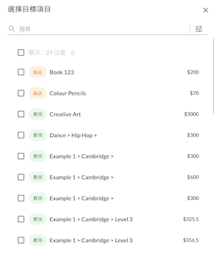Screenshot 2021-06-02 at 11.25.19 AM.png