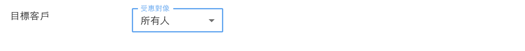 Screenshot 2025-07-16 at 3.48.51 PM.png