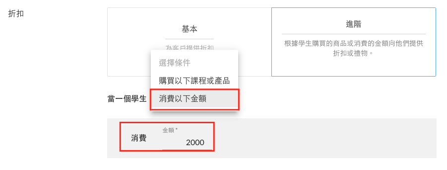 Screenshot_2021-06-04_at_5.17.18_PM.png