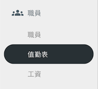 Screenshot 2025-07-16 at 9.21.44 PM.png