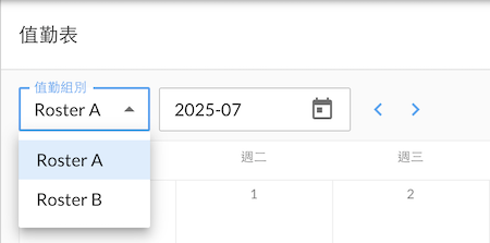 Screenshot 2025-07-16 at 9.22.32 PM.png