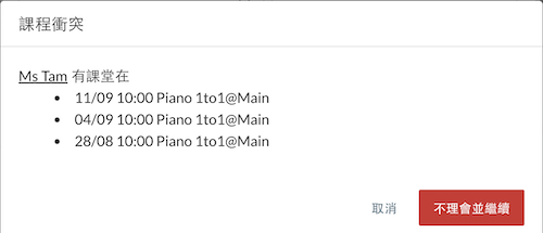Screenshot 2025-07-17 at 10.36.54 AM.png