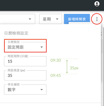 Screenshot 2025-07-17 at 10.34.39 AM.png