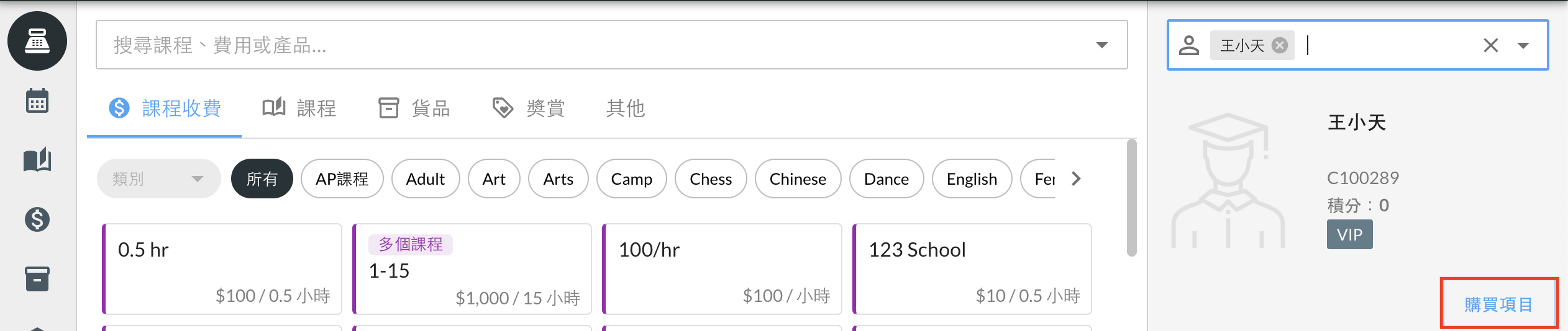 Screenshot 2025-07-17 at 11.25.44 AM.png