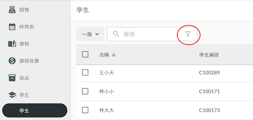 Screenshot 2025-07-17 at 1.36.55 PM.png
