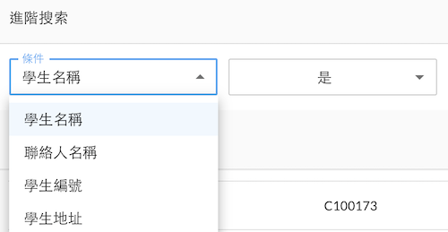 Screenshot 2025-07-17 at 1.37.48 PM.png