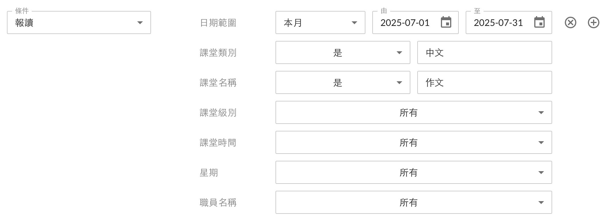 Screenshot 2025-07-17 at 1.42.16 PM.png