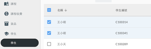 Screenshot 2025-07-17 at 1.51.37 PM.png