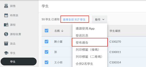 Screenshot 2025-07-17 at 1.59.09 PM.png