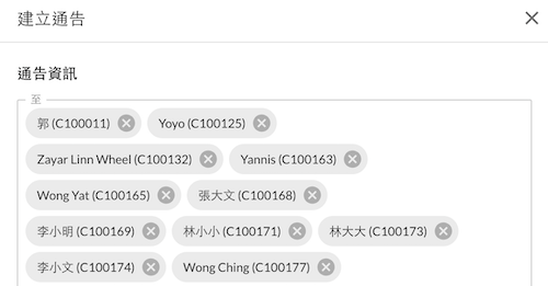 Screenshot 2025-07-17 at 2.00.35 PM.png