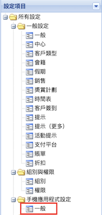 Screenshot 2025-07-18 at 1.16.20 PM.png