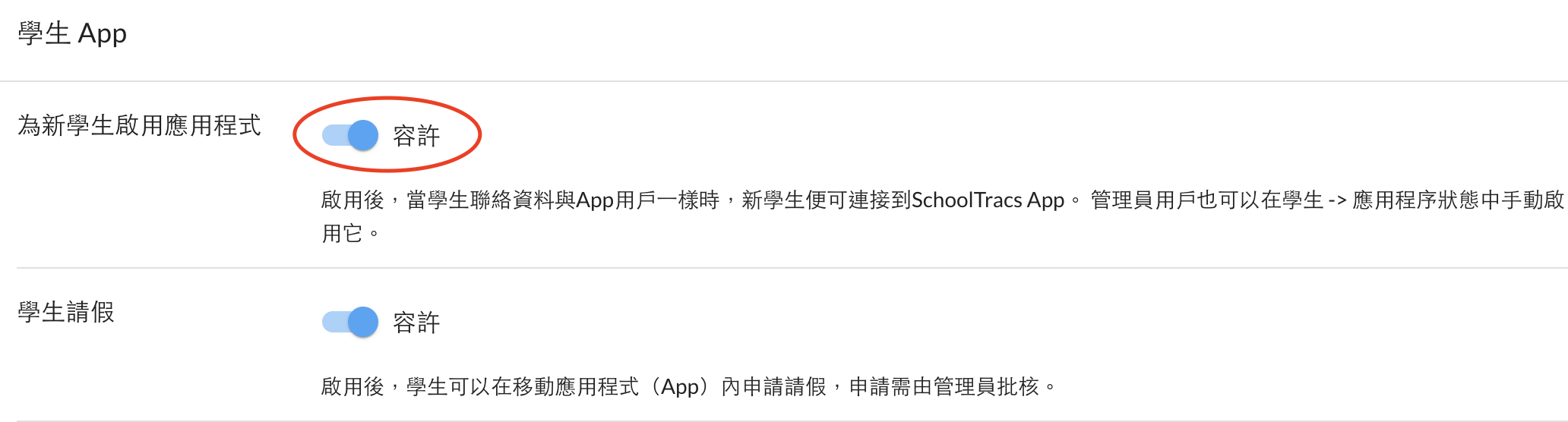 Screenshot 2025-07-18 at 1.17.07 PM.png