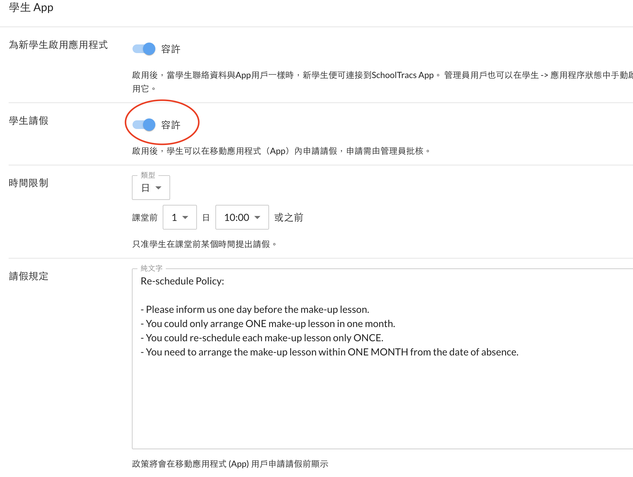Screenshot 2025-07-18 at 1.31.52 PM.png