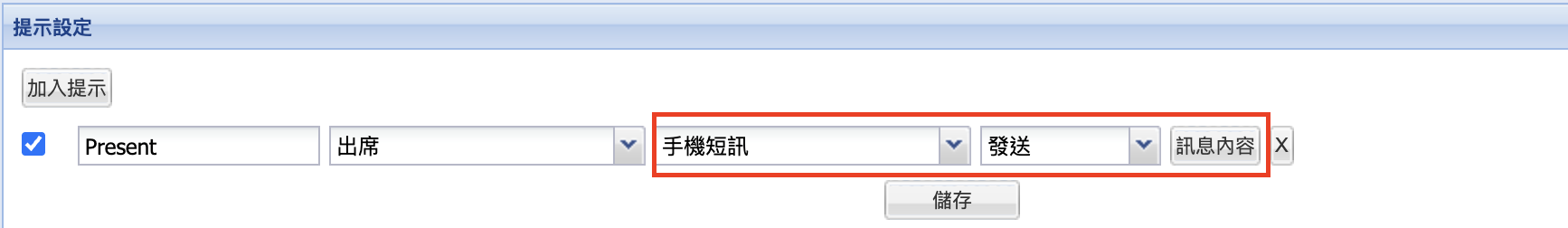Screenshot 2025-07-18 at 2.18.15 PM.png