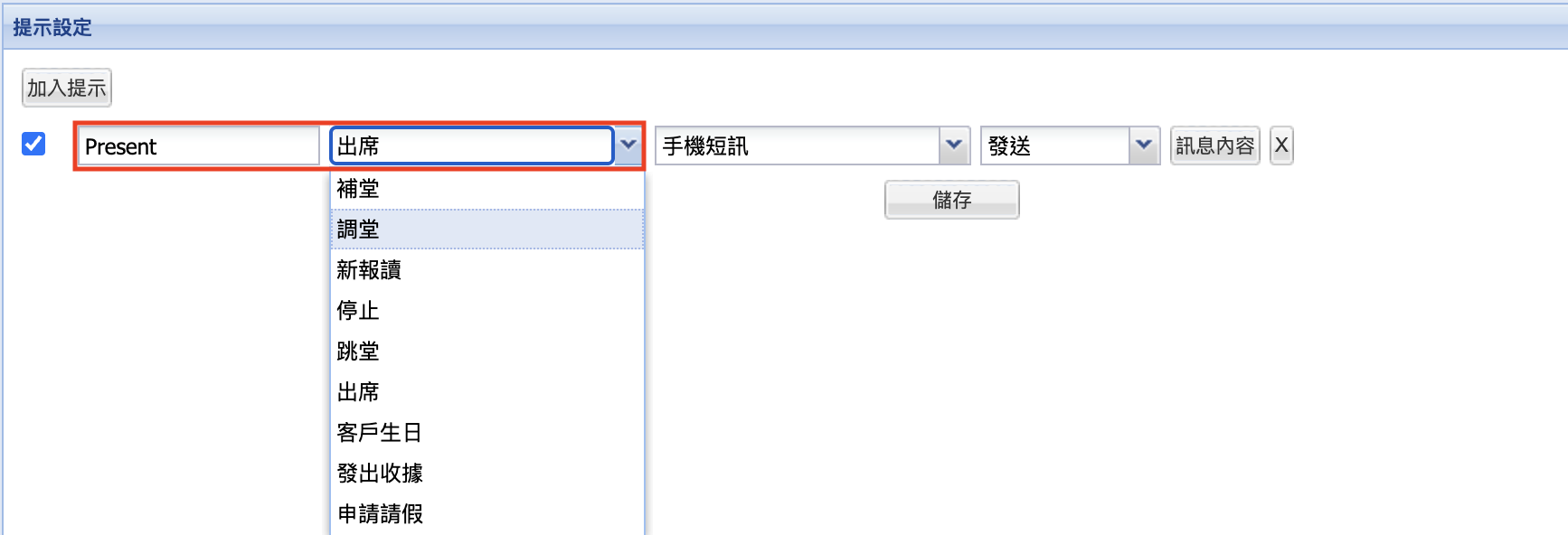 Screenshot 2025-07-18 at 2.17.38 PM.png