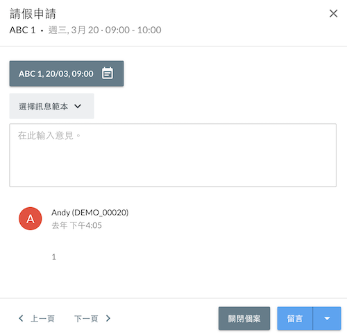 Screenshot 2025-07-18 at 2.32.58 PM.png