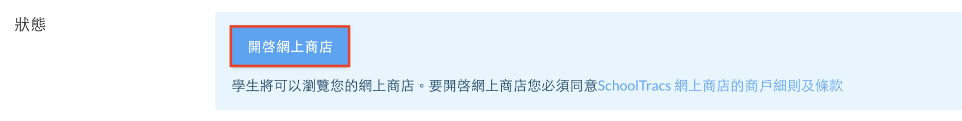 Screenshot 2025-07-18 at 3.14.52 PM.png
