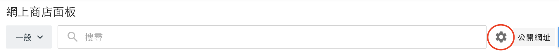 Screenshot 2025-07-18 at 3.13.55 PM.png