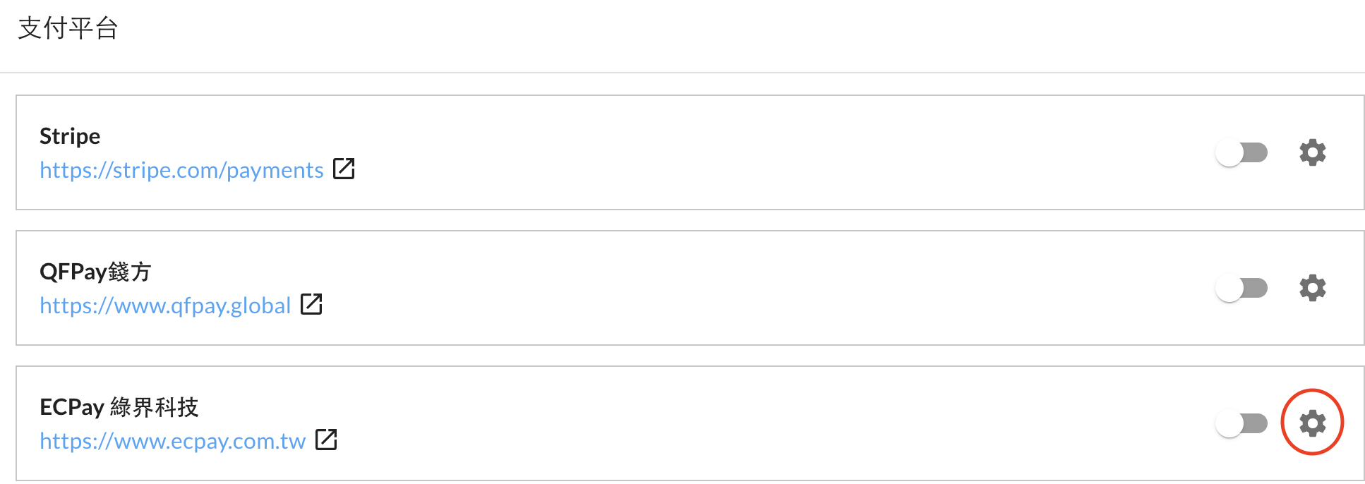 Screenshot 2025-08-08 at 4.42.55 PM.png