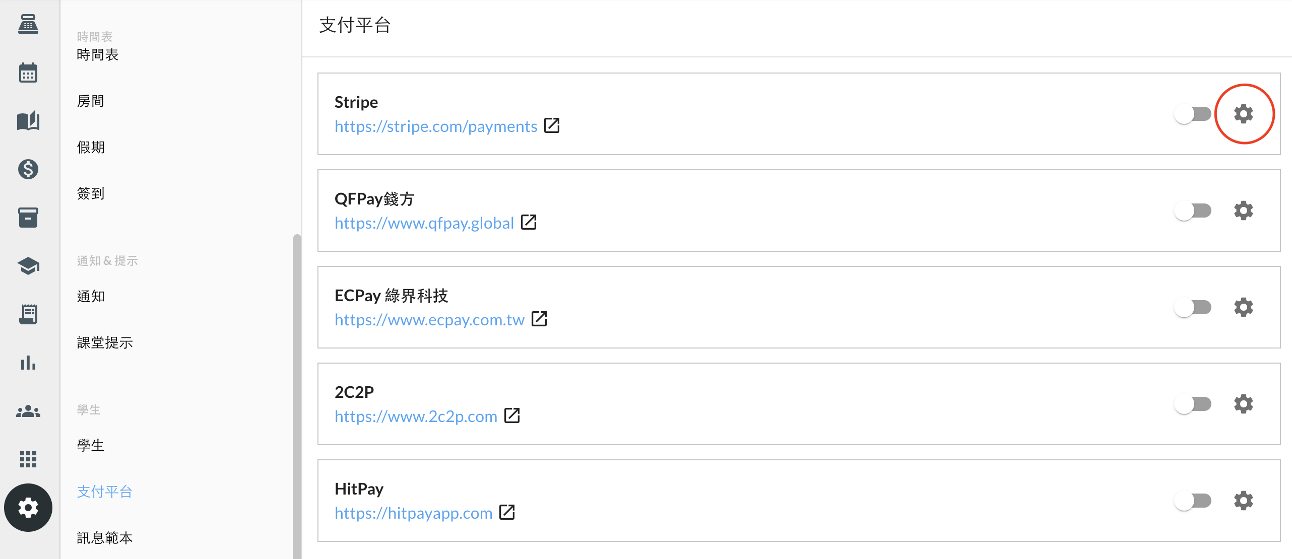 Screenshot 2025-08-08 at 4.33.25 PM.png