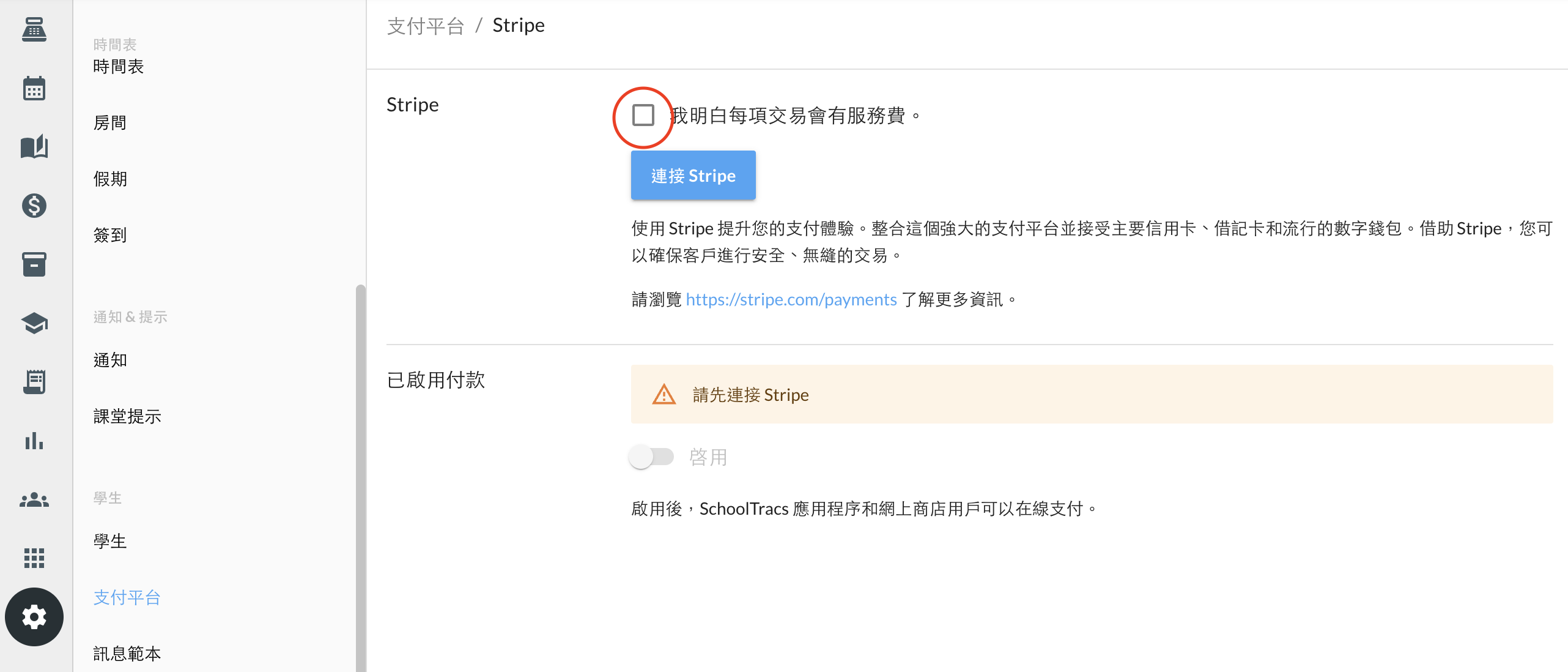 Screenshot 2025-08-08 at 4.34.29 PM.png