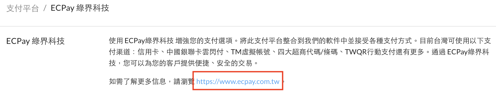 Screenshot 2025-08-08 at 4.43.33 PM.png