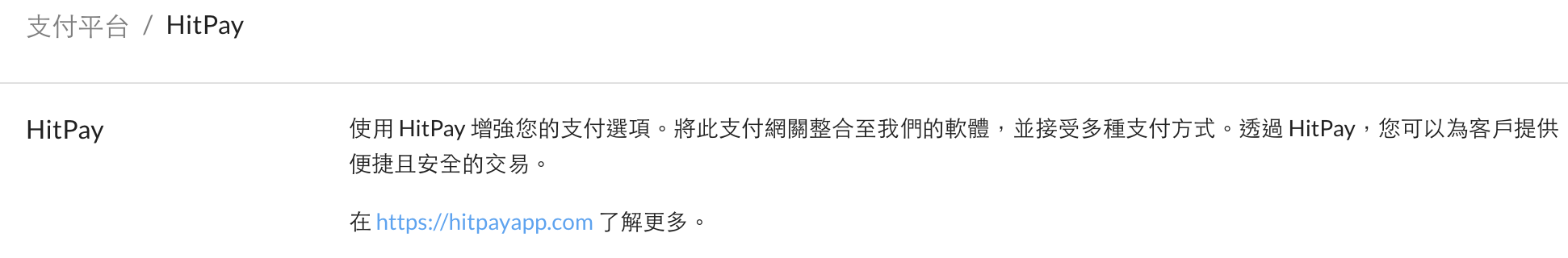 Screenshot 2025-08-08 at 4.45.53 PM.png