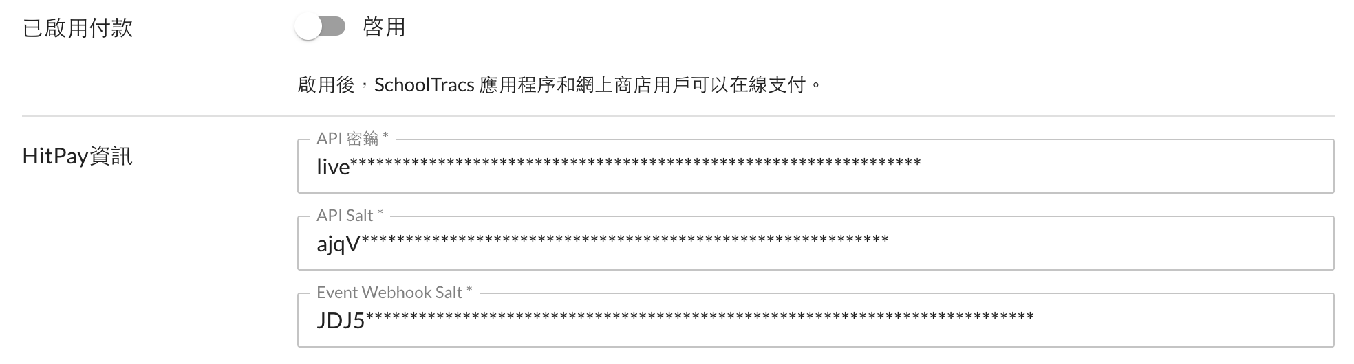 Screenshot 2025-08-08 at 4.46.21 PM.png