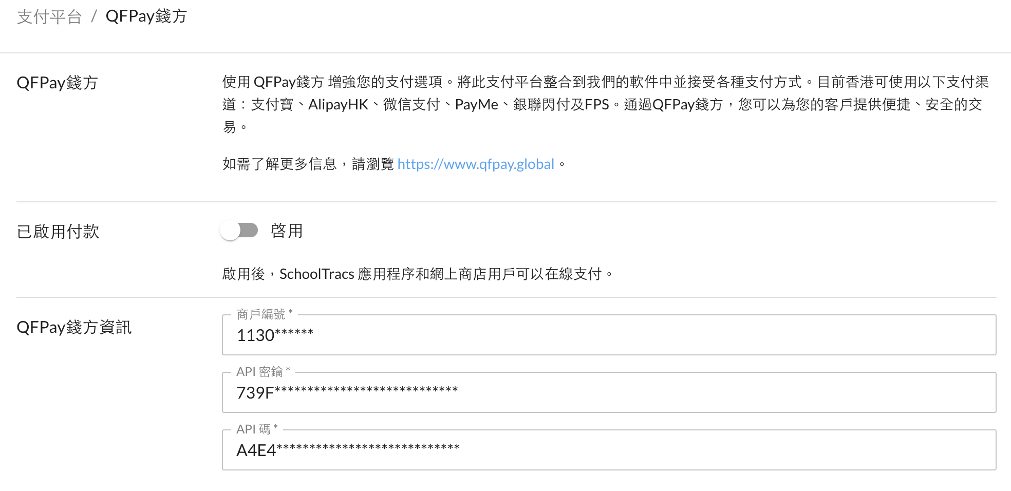Screenshot 2025-08-08 at 4.48.32 PM.png