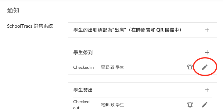 Screenshot_2022-06-14_at_10.39.29_AM.png