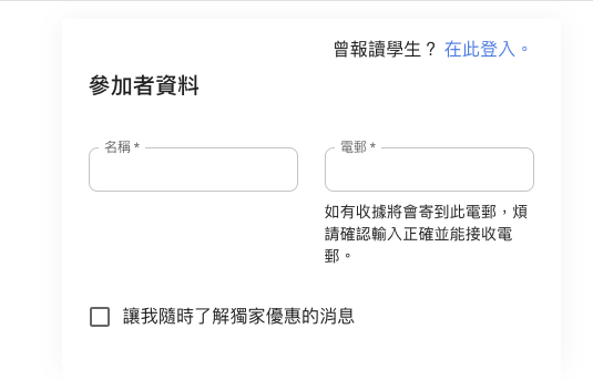 Screenshot_2022-06-20_at_11.27.27_AM.png